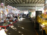 Canino Farmers Market 2520 Airline  (15).JPG